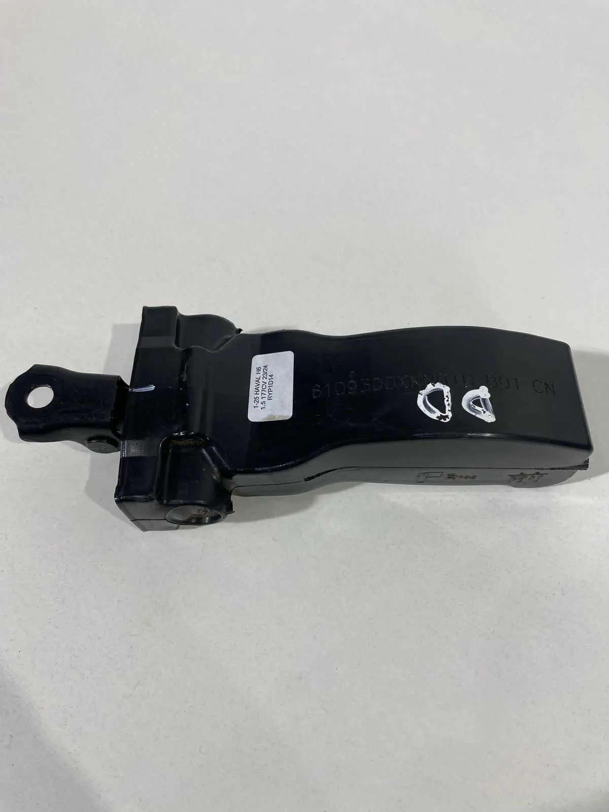 Limitador Porta Dianteira Direita Gwm Haval H6 2023 2024