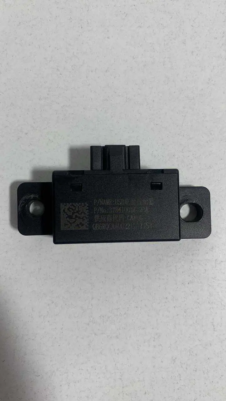 Modulo Central Usb Gwm Haval H6 2024