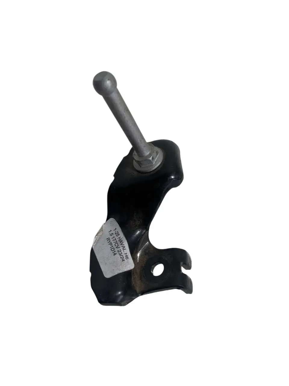 Suporte Tampa Motor Haval H6 Gt Phev 2023 2024 *3 (Usado)Sup