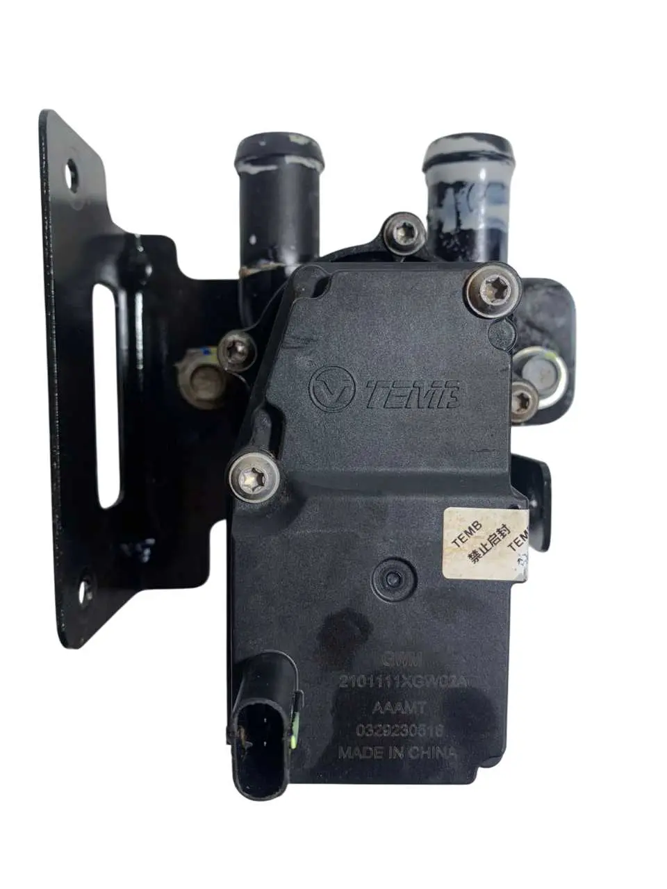 Bomba De Água Auxiliar Haval H6 / Gt 2024 2025 2026