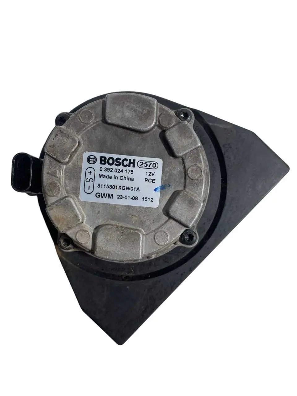 Bomba Agua Auxliar Haval H6 1.5 2023 2024 2025 2026