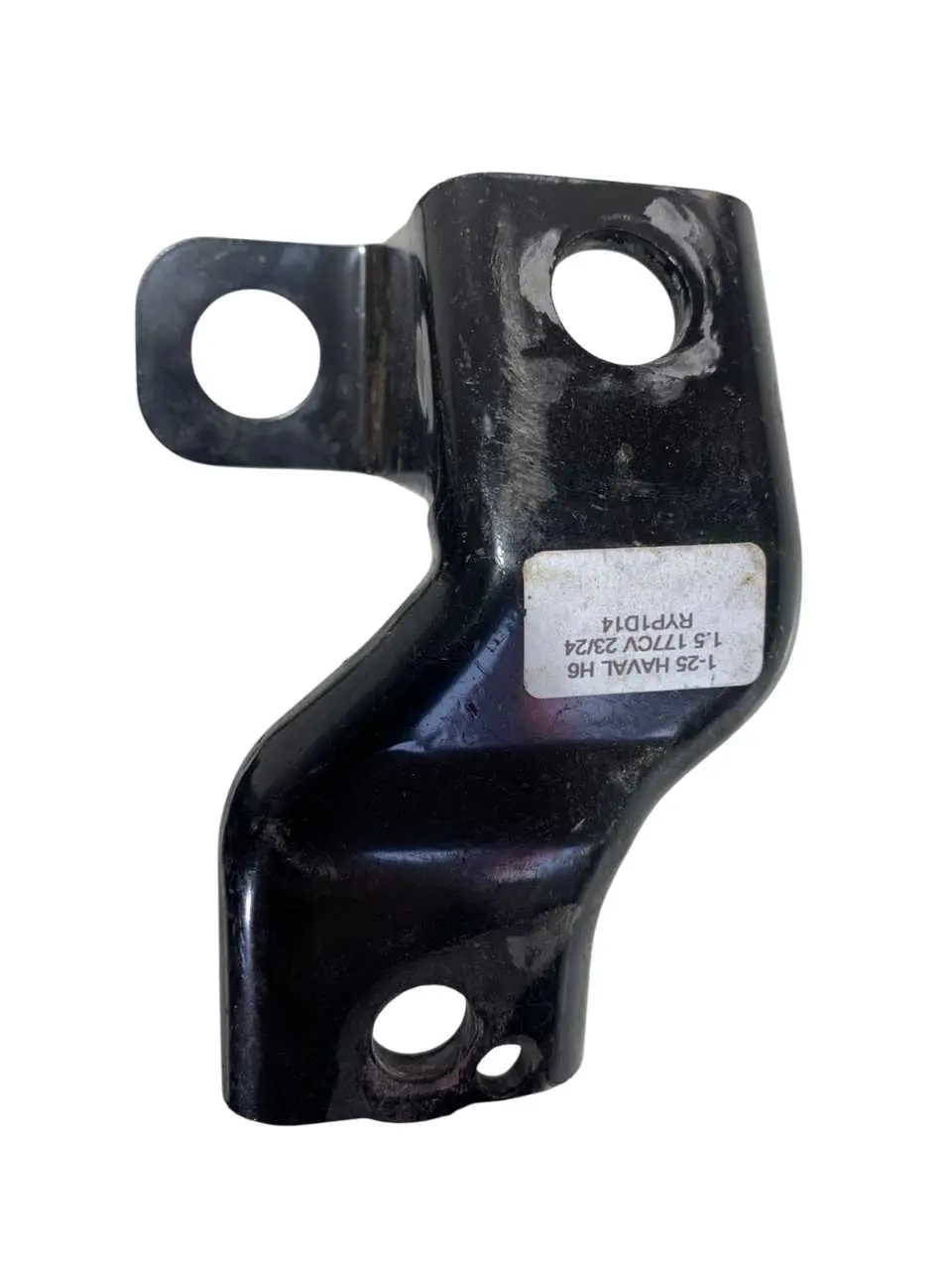 Suporte coxim motor GWM HAVAL 2023 2024 2025 original