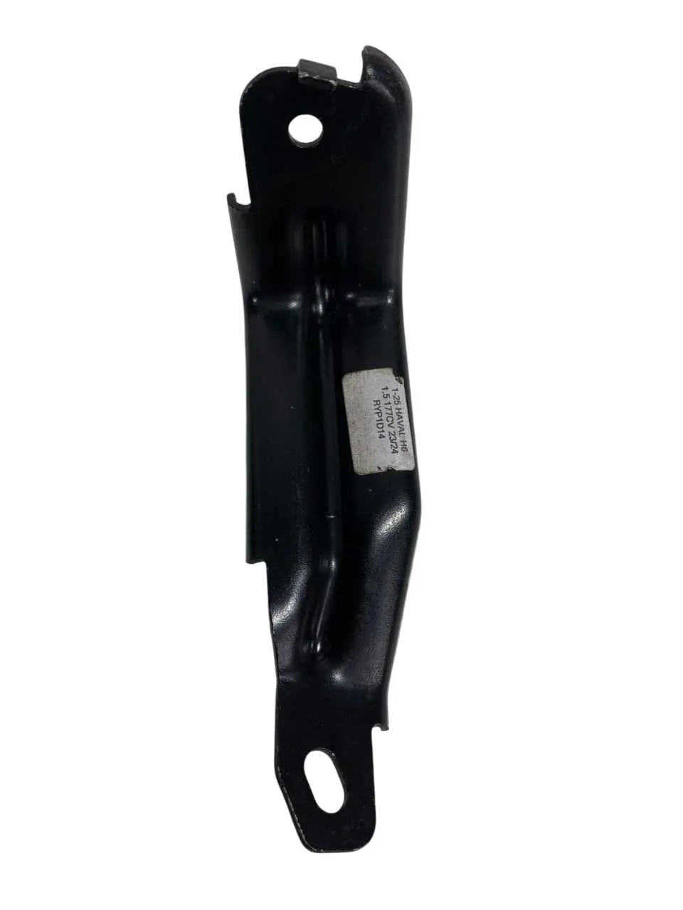 Suporte radiador GWM HAVAL 2023 2024 2025 original
