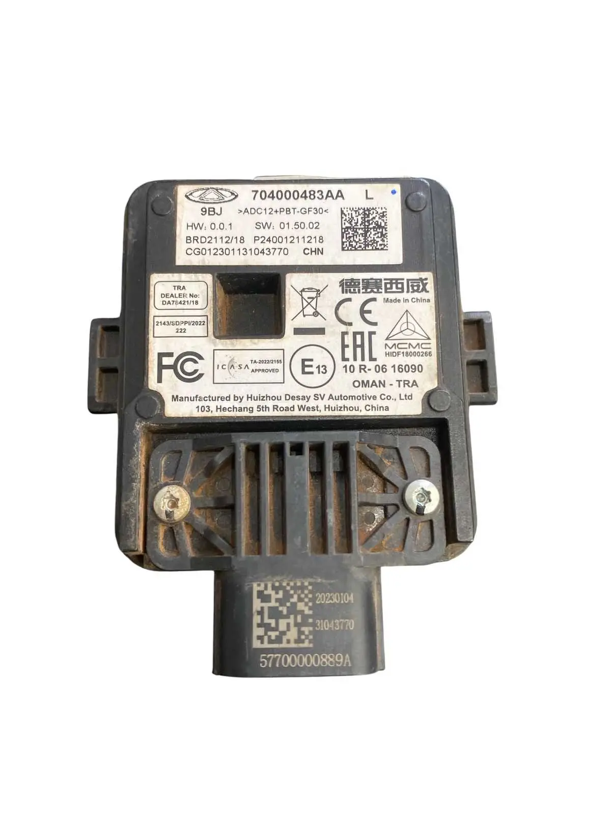 Módulo Sensor Ponto Cego Esquerdo Chery Tiggo 8 Pro 2024
