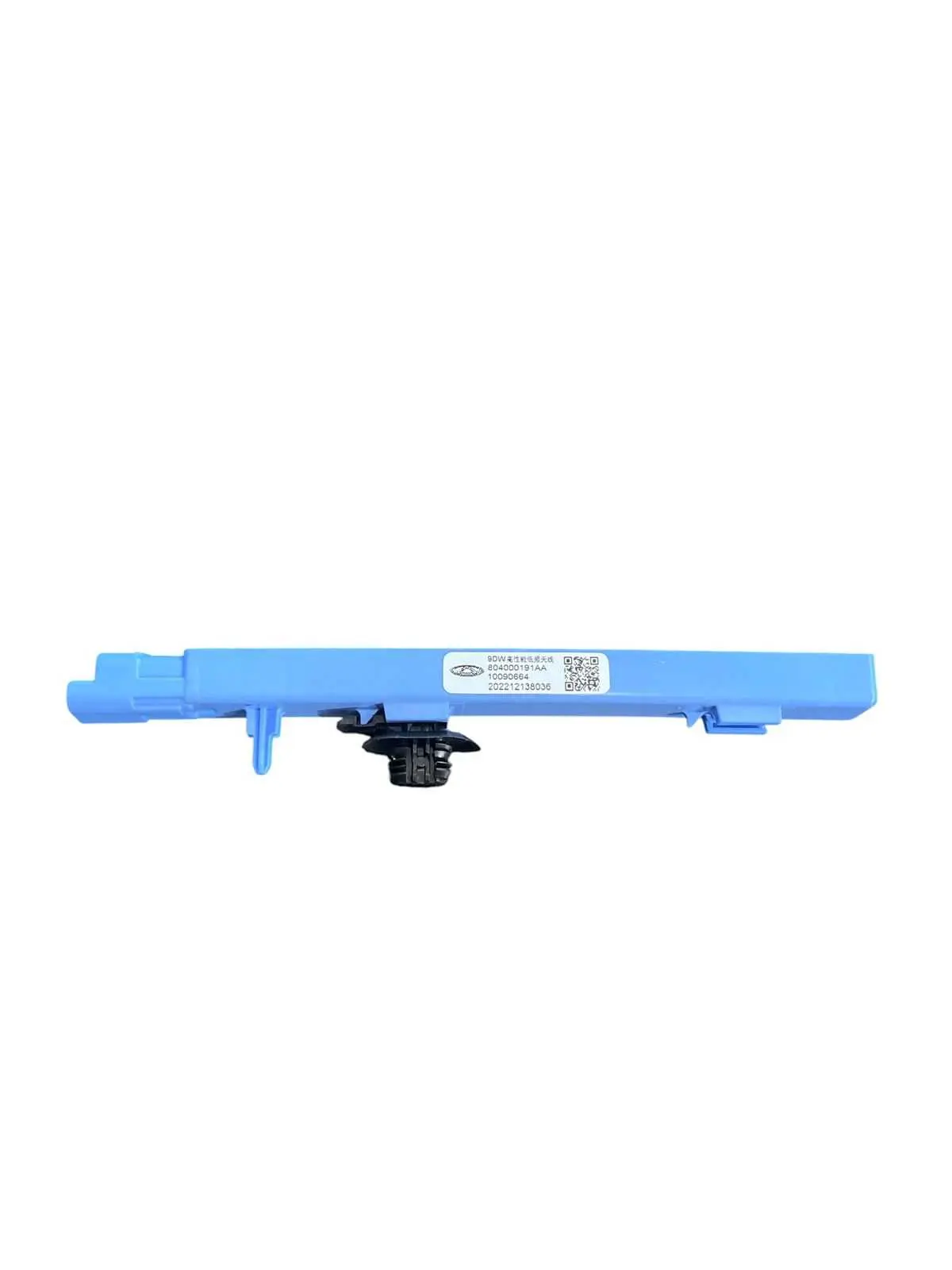 Sensor Traseiro Keyless 804000191aa Chery Tiggo 8 2024 2025