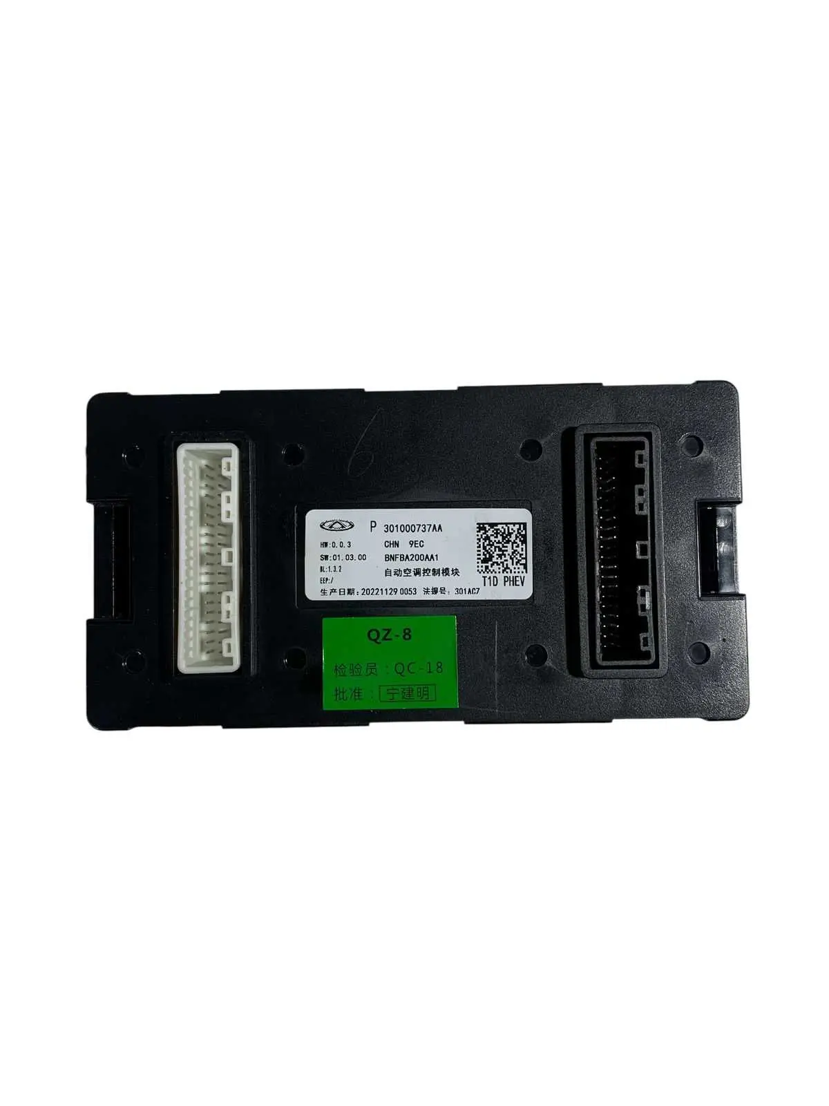 Modulo Ar Condicionado Chery Tiggo 8 Pro 1.5 2023 2024