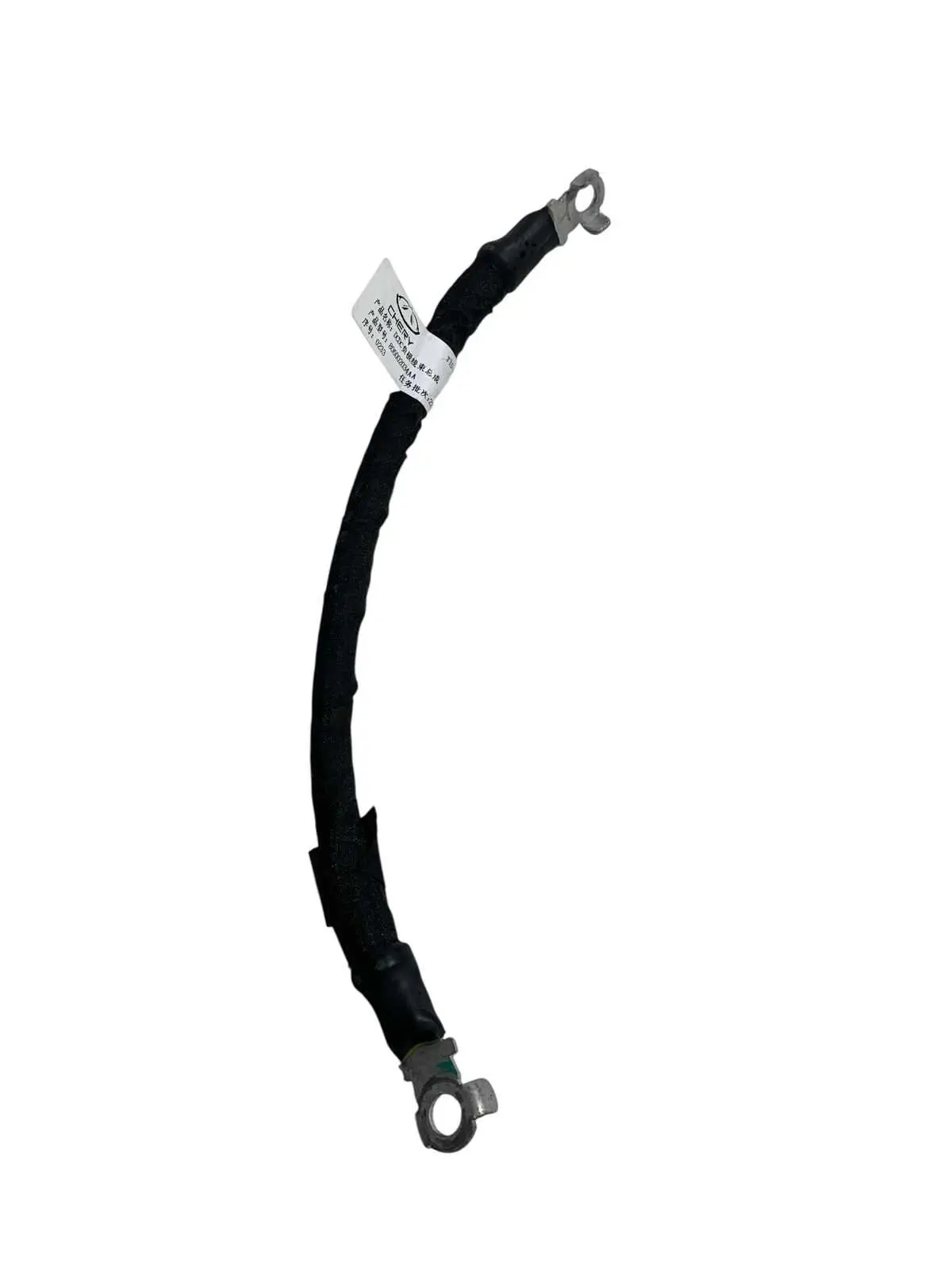 Cabo Negativo Bateria Tiggo 8 Pro 1.5 2023 2024 Original