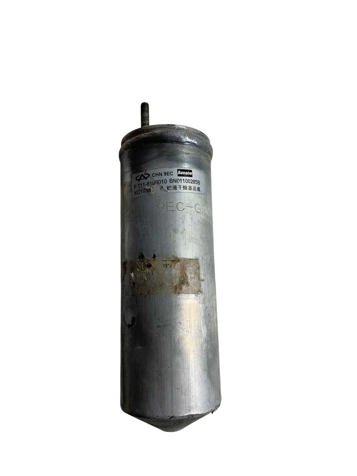 Filtro Secador Ar Condicionado Chery Tiggo 2 2010 2011 2012